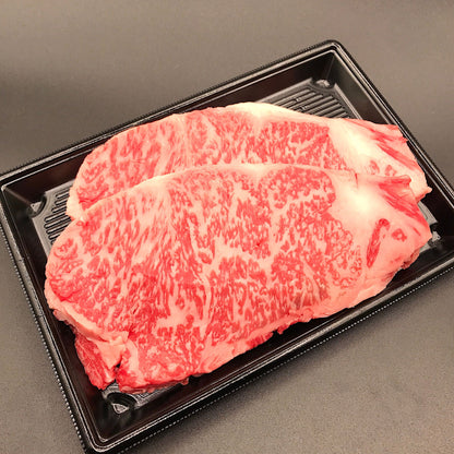 厳選黒毛和牛＊サーロインステーキ＊約250ｇ×2枚＊500g